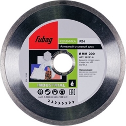 Алмазный диск FUBAG FZ-I_ диам. 200/30-25.4