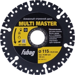 Алмазный диск FUBAG Multi Master 115х2,2х22,23
