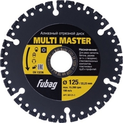 Алмазный диск FUBAG Multi Master 125х2,2х22,23