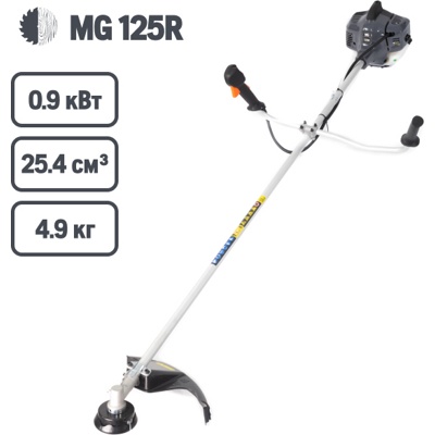 Бензиновый триммер Травокосилка MG 125R- фото