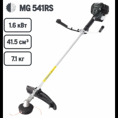 Триммер бензиновый MG 541RS- фото