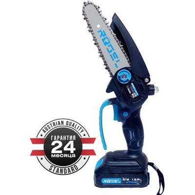 Пила цепная аккумуляторная ROGEL CCSR-1506, 21 В, 1500 мАч, шина 150 мм/6
