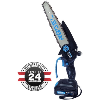 Пила цепная аккумуляторная ROGEL CCSR-2008, 21 В, 2000 мАч, шина 200 мм/8