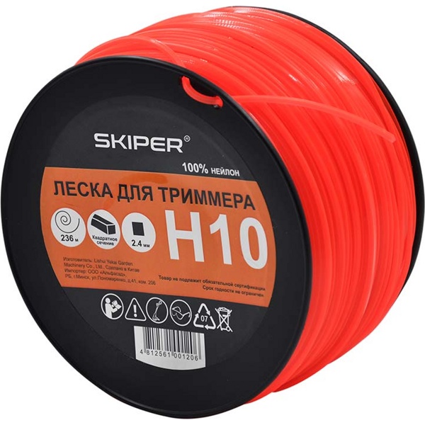 Леска SKIPER H10 (ф 2.4 мм х 236 м квадратн. сеч., оранж.)