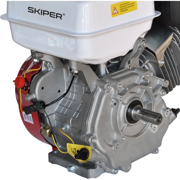 Двигатель бензиновый SKIPER N177F(K) (10 л.с., вал диам. 25мм х60мм, шпонка  7мм)- фото4