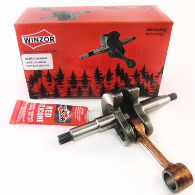 Коленвал HU445/450