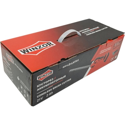Кусторез аккумуляторный с насадкой для травы WINZOR HY-LD-LHT01- фото3