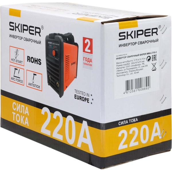 Инвертор сварочный SKIPER MMA-2700-2 (160-260 В, LED диспл., 220А, 1,6-4 мм, электрост. от 6,0 кВт)- фото6