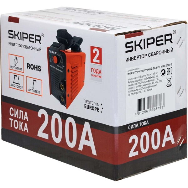 Инвертор сварочный SKIPER MMA-2500-3 (160-260 В, 200А, 1,6-3 мм, электрост. от 6,0 кВт- фото6