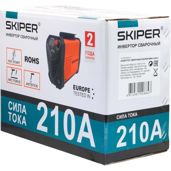 Инвертор сварочный SKIPER MMA-2600-5 (160-260 В, LED диспл., 210А, 1,6-3,2 мм, электрост. от 6,0 кВт- фото6