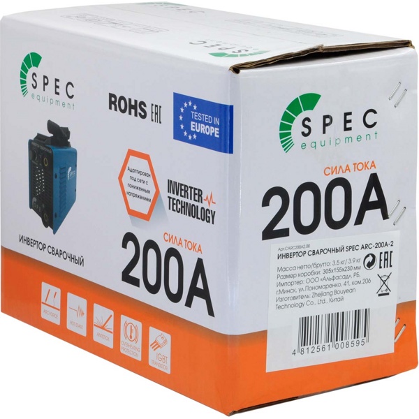Инвертор сварочный SPEC ARC-200A-7 (160-260 В, 200А, 1,6-3 мм, электрост. от 6,0 кВт)- фото6