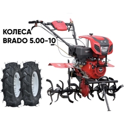 Культиватор BRADO GM-1400SX + колеса BRADO 5.00-10 (комплект)