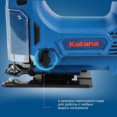 ЛОБЗИК АККУМУЛЯТОРНЫЙ KATANA AL8350 (21В, ПРОПИЛ ДО 65ММ, SDS, МАЯТН. ХОД, ПОДСВЕТКА, БЕЗ АКБ И ЗУ) АРТИКУЛ: KAL8350.00- фото3