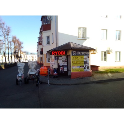 БЕНЗО.бел г. Жодино ул. Сырокваша 1 (Дзержинка , справа от исполкома) Магазин электроинструмента, автомобильных аккумуляторов и садовой техники продажа ремонт- фото