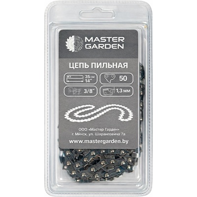 Цепь 35 см 3/8" 1.3 50DL Артикул: SC93C-50
