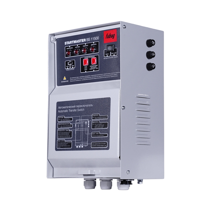 Блок автоматики FUBAG Startmaster BS 11500 D для бензиновых станций (BS 6600 DA ES_ BS 8500 DA ES_BS 11000 DA ES)