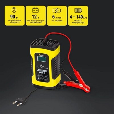 Зарядное устройство для автомобильных аккумуляторных батарей KOLNER KBCH 6i- фото