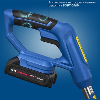 ТРИММЕР АККУМУЛЯТОРНЫЙ KATANA BT-1202 (21V, 2 АККУМ., З/У, НОЖИ В КОМПЛЕКТЕ) АРТИКУЛ: KBT1202.00- фото2