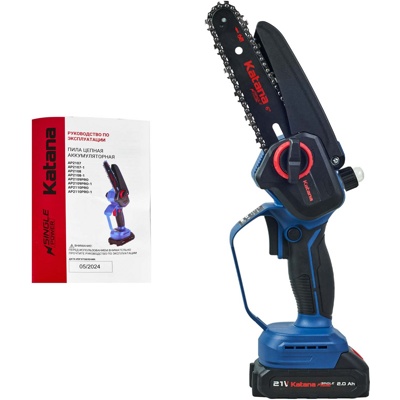 ПИЛА ЦЕПНАЯ АККУМУЛЯТОРНАЯ KATANA AP3208(21В,2X2АЧ,ШИНА15СМ,ЗАЩ.КОЖ.,СМАЗКА ЦЕПИ,БЕСКЛЮЧ.,КЕЙС) АРТИКУЛ: KAP3208.00- фото3