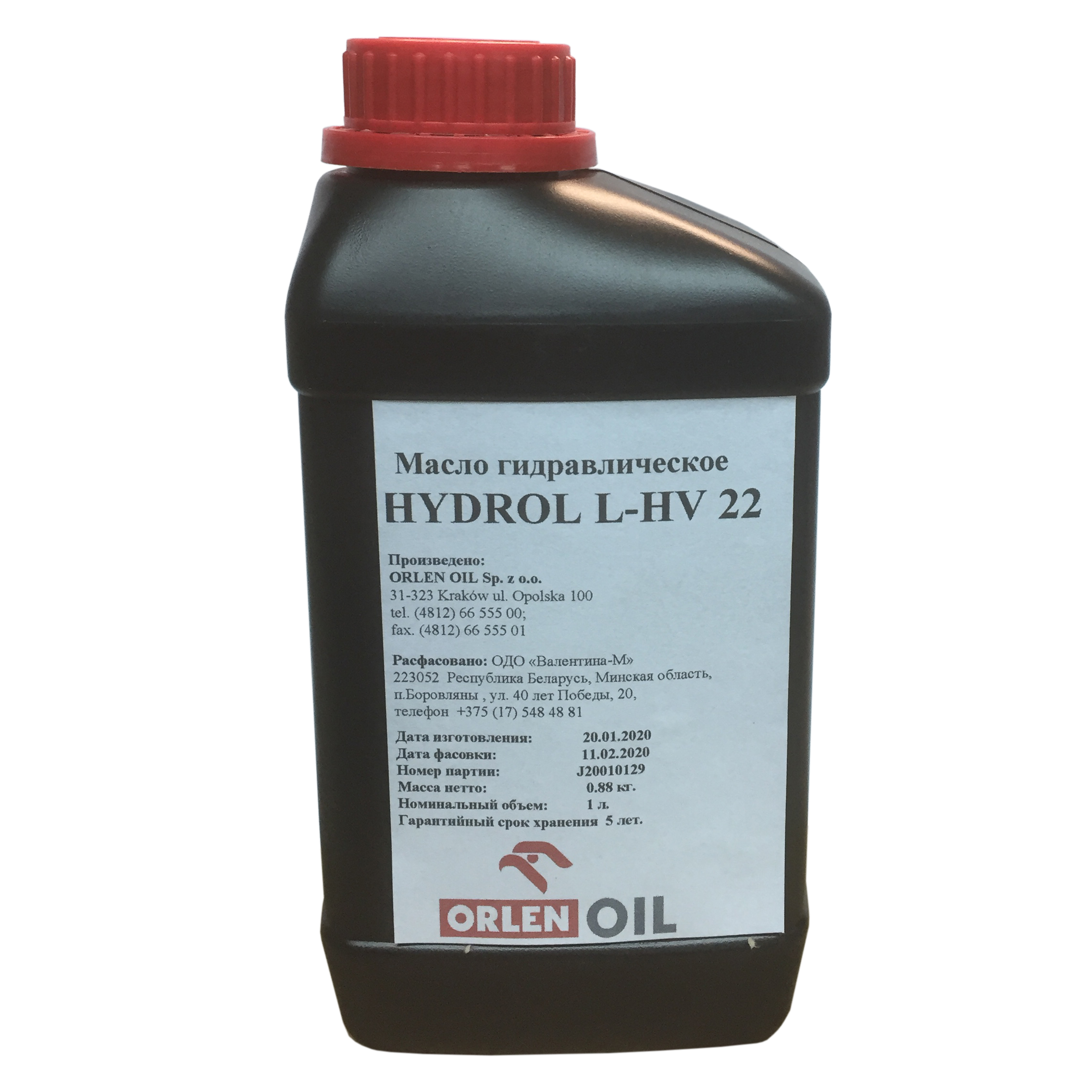 Масло гидравлическое для дровоколов Orlen-oil HYDROL L-HV 22 (1л)