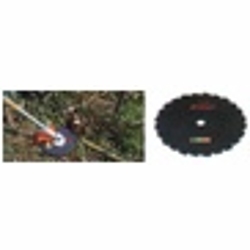 Пильн. диск д/кустореза долотообр.зубья 225мм Stihl (4110 713 4204)