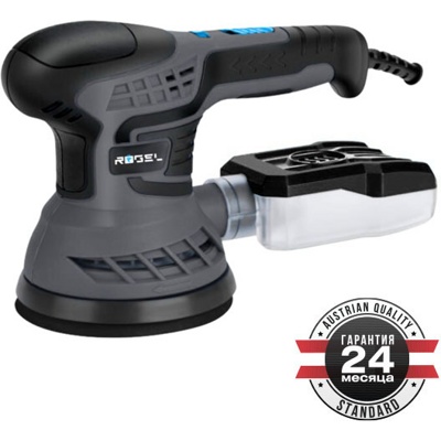 Эксцентриковая шлифмашина ROGEL RSR-1245E, 450 Вт, 4000-13000 об/мин, круг 125 мм, эксцентриситет 3.0 мм- фото