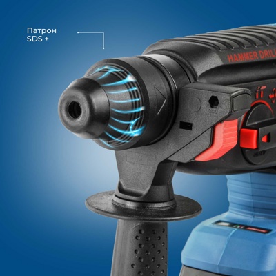 ПЕРФОРАТОР АККУМУЛЯТОРНЫЙ KATANA RH5500 (21В,БЕСЩЕТОЧН,2,6 ДЖ,3 РЕЖ.,SDS+,3СВЕРЛА,БЕЗ АКБ И ЗУ,КЕЙС) АРТИКУЛ: KRH5500.00- фото3