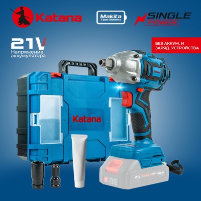 ГАЙКОВЕРТ УДАРНЫЙ АККУМУЛЯТОРНЫЙ KATANA UG9400 SINGLEPOWER(1/2