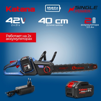 ПИЛА ЦЕПНАЯ АККУМУЛЯТОРНАЯ KATANA DT2103-PRO(БЕСЩЕТ, 42V, 2X3AH, 40СМ, 0,375