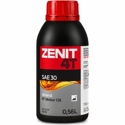 Масло моторное минеральное для силовой и садовой техники ZENIT SAE 30, 0,56 л