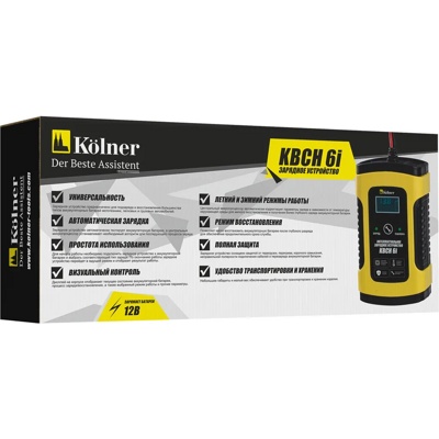 Зарядное устройство для автомобильных аккумуляторных батарей KOLNER KBCH 6i- фото2