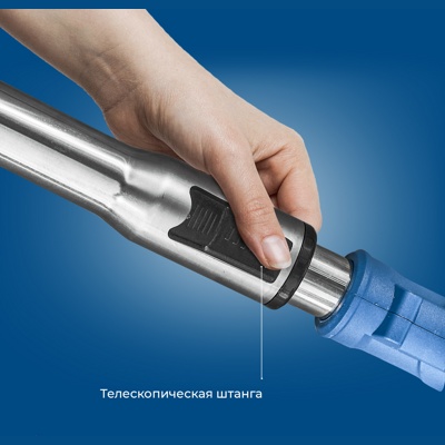 ТРИММЕР АККУМУЛЯТОРНЫЙ KATANA BT-1202 (21V, 2 АККУМ., З/У, НОЖИ В КОМПЛЕКТЕ) АРТИКУЛ: KBT1202.00- фото4