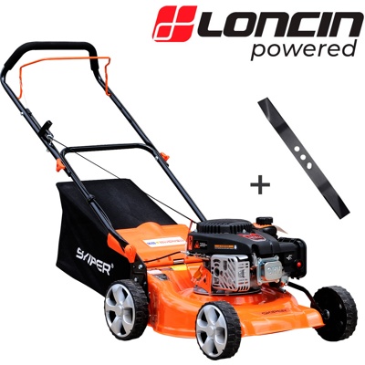 ГАЗОНОКОСИЛКА БЕНЗИНОВАЯ SKIPER GW461 (46 СМ, РУЧНОЙ, LC 3,5 ЛС, МУЛЬЧ, СТАЛ.ДЕКА, ТР-СБ.60 Л,+НОЖ) АРТИКУЛ: SGW461.00- фото