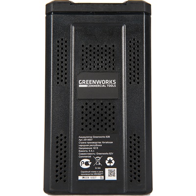 Аккумулятор Greenworks 82V 5Ач GC82B5- фото5