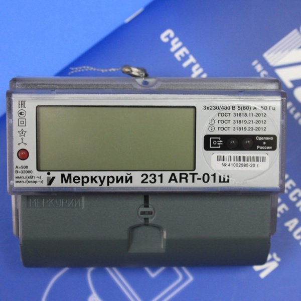 Счетчик электроэнергии Меркурий 231 ART-01ш с ЖКИ электронный трехфазный поверенный - фото