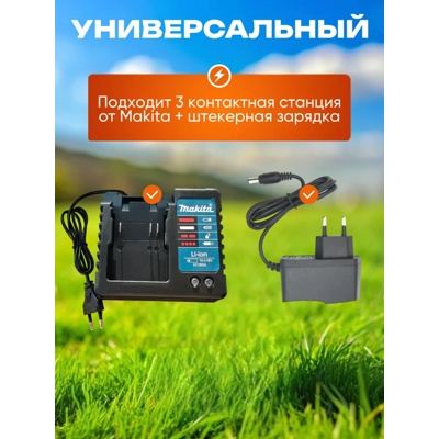 Аккумулятор сменный для электроинструмента, 21 В 6.0 Ah- фото4