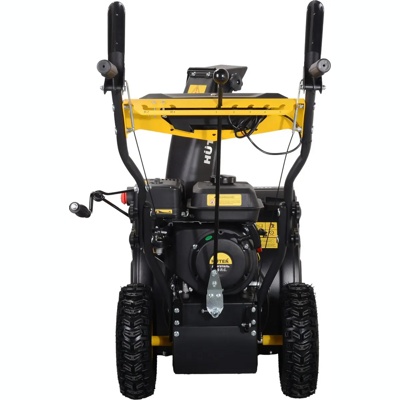 Снегоуборщик бензиновый Huter SGC 4000L Артикул: 70/7/22- фото5