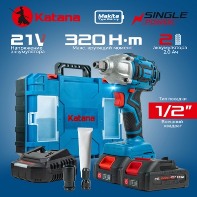 ГАЙКОВЕРТ УДАРНЫЙ АККУМУЛЯТОРНЫЙ KATANA UG9401 SINGLEPOWER(1/2