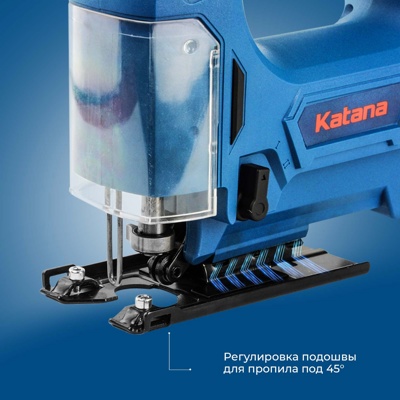 ЛОБЗИК АККУМУЛЯТОРНЫЙ KATANA AL8350 (21В, ПРОПИЛ ДО 65ММ, SDS, МАЯТН. ХОД, ПОДСВЕТКА, БЕЗ АКБ И ЗУ) АРТИКУЛ: KAL8350.00- фото4