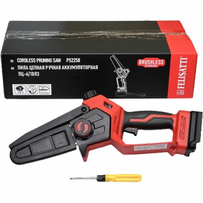 Бесщёточная цепная пила Felisatti ПЦ-6/18Л3 (без АКБ и ЗУ)- фото4