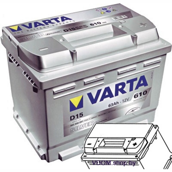 Varta SILVER Dynamic D15 563400061 (63Ah) 610A Автомобильный аккумулятор