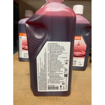 Масло для двухтактного двигателя Stihl HP 07813198410 1л- фото2