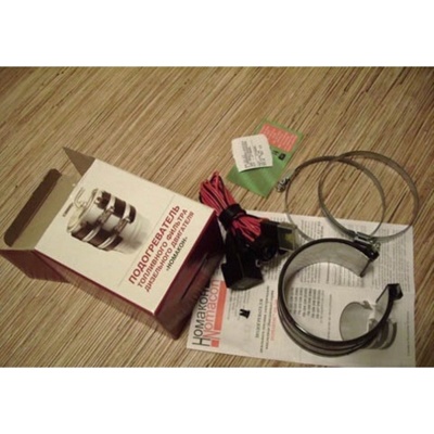 ПБ-103 НОМАКОН 78-91 мм 12в  Подогреватель дизельного фильтра топлива тонкой очистки бандажный