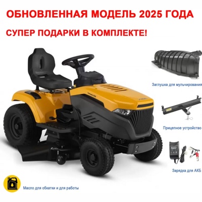 Газонокосилка бензиновая с сиденьем STIGA TORNADO 5108 W (Honda) Honda GCV 530, 10,08 кВт, Hydrostat, LED-фары- фото