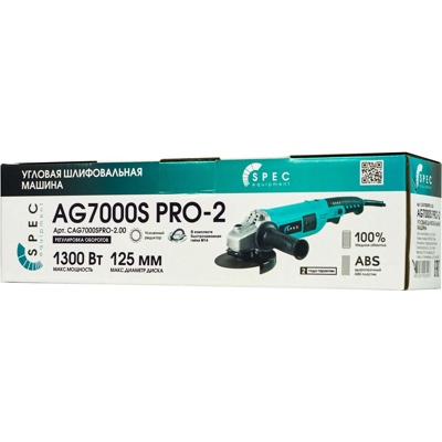УГЛОШЛИФМАШИНА ОДНОРУЧНАЯ SPEC AG7000S-2 PRO(1300ВТ,SDS КОЖУХ,SDS ГАЙКА, РЕГ.ОБ) АРТИКУЛ: CAG7000SPRO-2.00- фото3