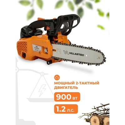 БЕНЗОПИЛА Villartec SB 1261T 0.9 кВт, шаг цепи: 3/8 дюйма, длина шины: 25 см, легкий пуск, 2.5 кг- фото4