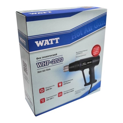 7.020.002.11 Фен промышленный WATT WHP-2020 2000W, 350 °С, 350/550 °С, поток 300/500 л/мин- фото2