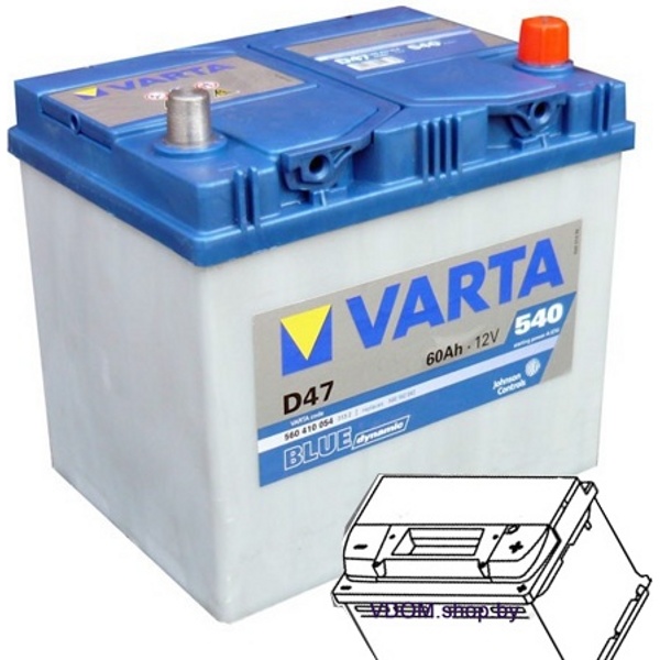 Varta BLUE Dynamic D47 560410054 (60Ah) 540A Автомобильный аккумулятор