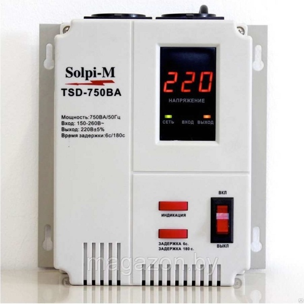 СТАБИЛИЗАТОР НАПРЯЖЕНИЯ SOLPI-M TSD-750BA для газовых котлов