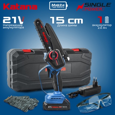 ПИЛА ЦЕПНАЯ АККУМУЛЯТОРНАЯ KATANA AP3207(21В,1X2АЧ,ШИНА15СМ,ЗАЩ.КОЖ.,СМАЗКА ЦЕПИ,БЕСКЛЮЧ.,КЕЙС) АРТИКУЛ: KAP3207.00- фото